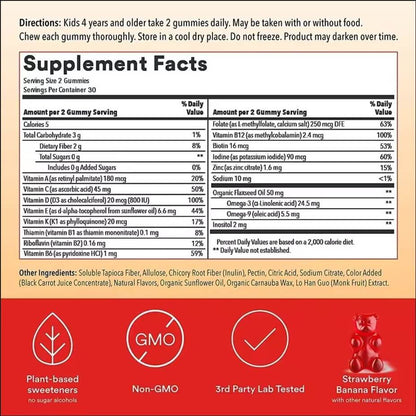 Pslalae Kids Gummies – Halal & Gelatin-Free Multivitamin Formula | 30 60 100