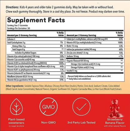 Pslalae Kids Gummies – Halal & Gelatin Free Multivitamin Formula | 30 60 100